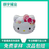 Прямые продажи, жестяная коробка специальной формы, котенок, кошка, мультяшная упаковка для ювелирных изделий, железная коробка, милая коробка для упаковки конфет Hello Kitty