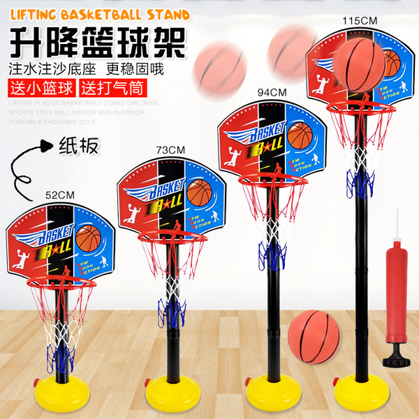 Cross -border children's vertical adjustable lift basketball stand…