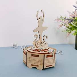 建筑/DIY小屋/拼装玩具;激光加工;拼图、拼板