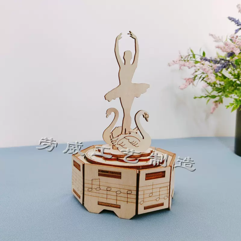 激光切割加工椴木板MDF密度板亚克力木质DIY小屋书立别墅拼图