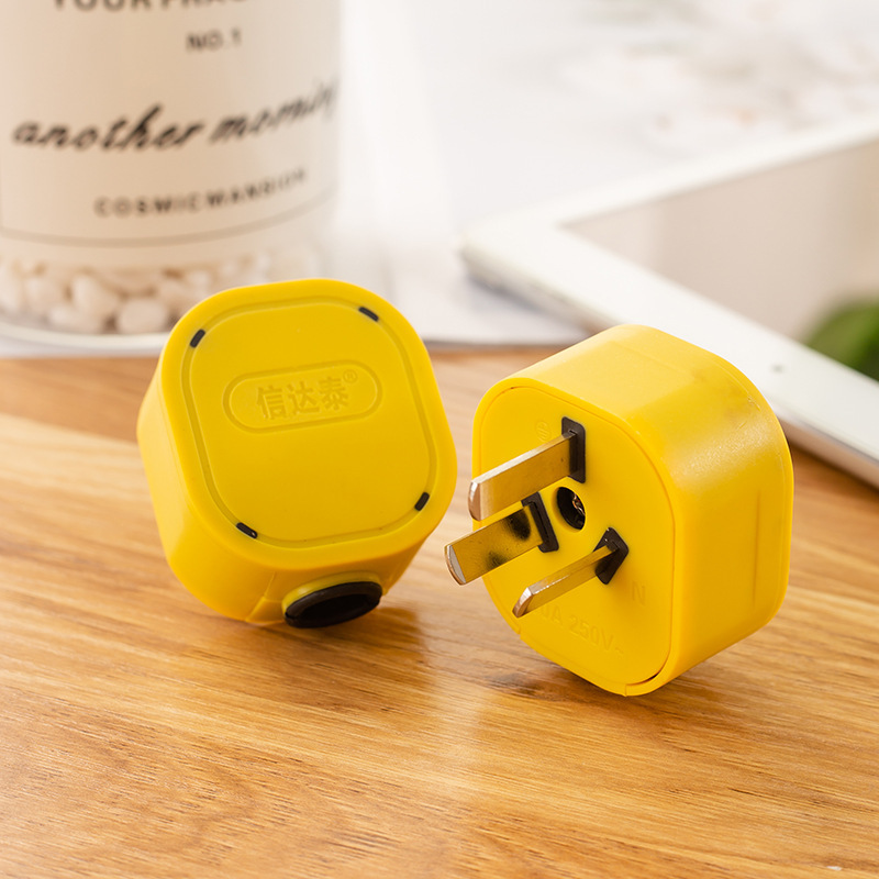 Xindatai single-phase three-pole plug flame retardant 10a three-pole plug thickened integrated copper power three-pin plug