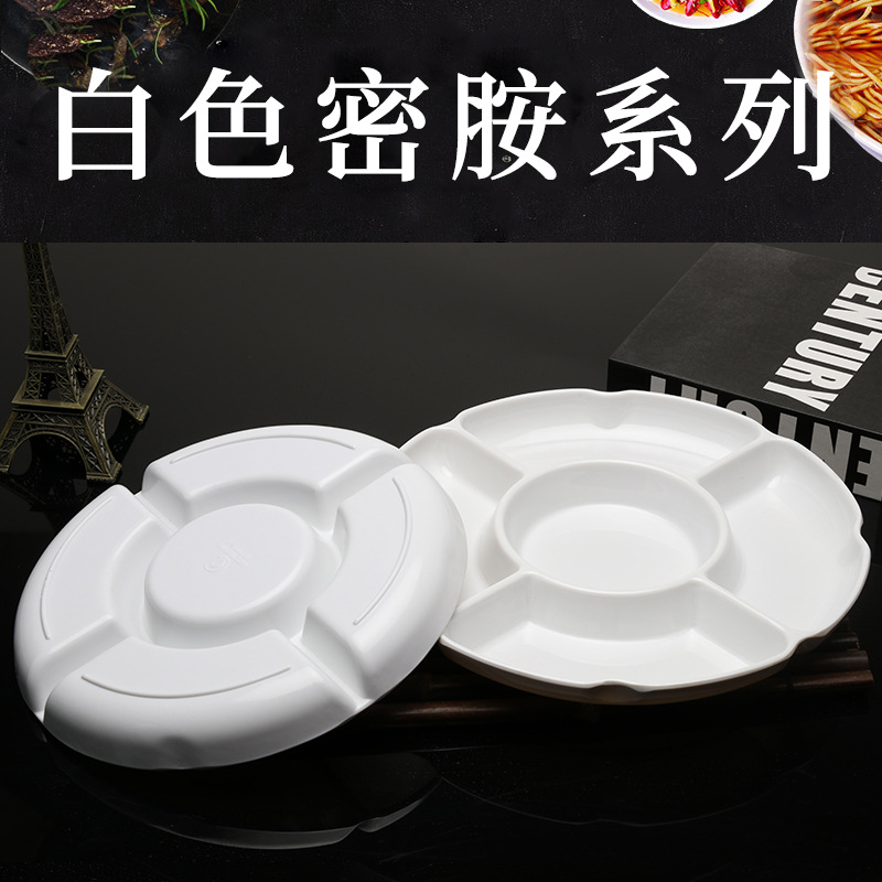 Plato de salmuera de cinco rejillas plato de fruta de plástico vajilla de porcelana de imitación de melamina blanca merienda plato de postre de fruta seca