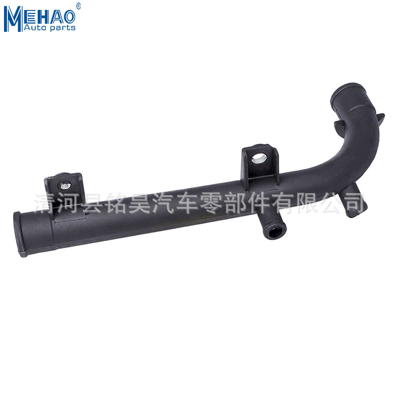 Suministro Daewoo Opel Chevrolet tubería de agua termo tapa 96180035, 96143794