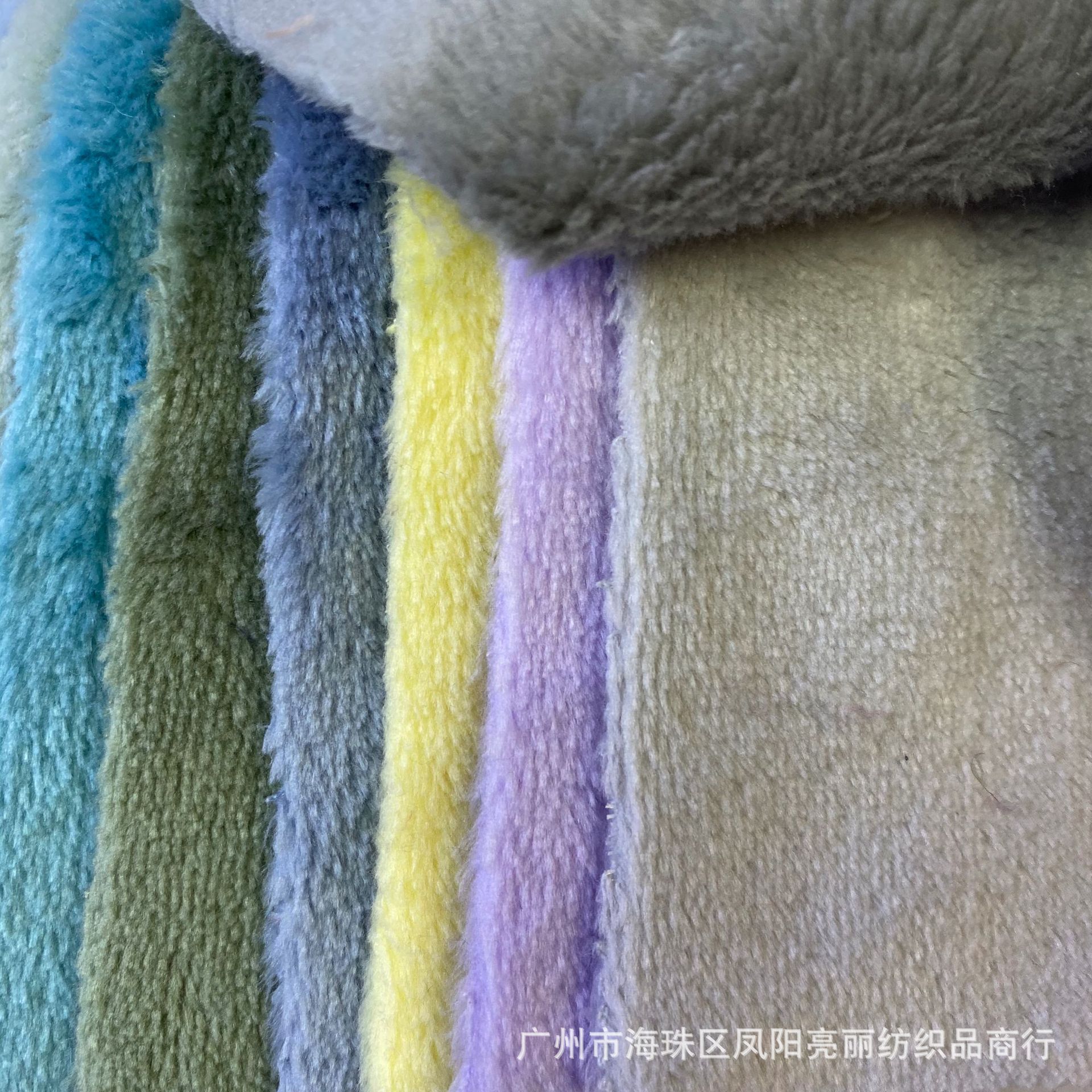 Leche de seda 360 gramos 185 ancho espeso algodón de seda de moda pijama bolsas juguetes tela de peluche