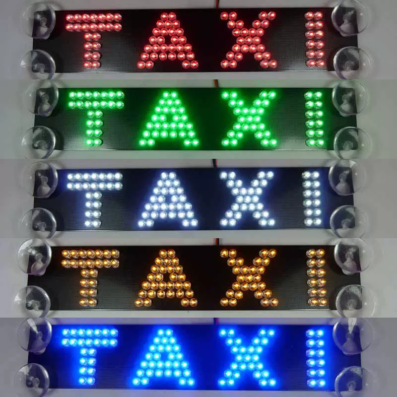 生产跨镜字母电子导光板灯箱出租车发光广告标识激光打点背板灯