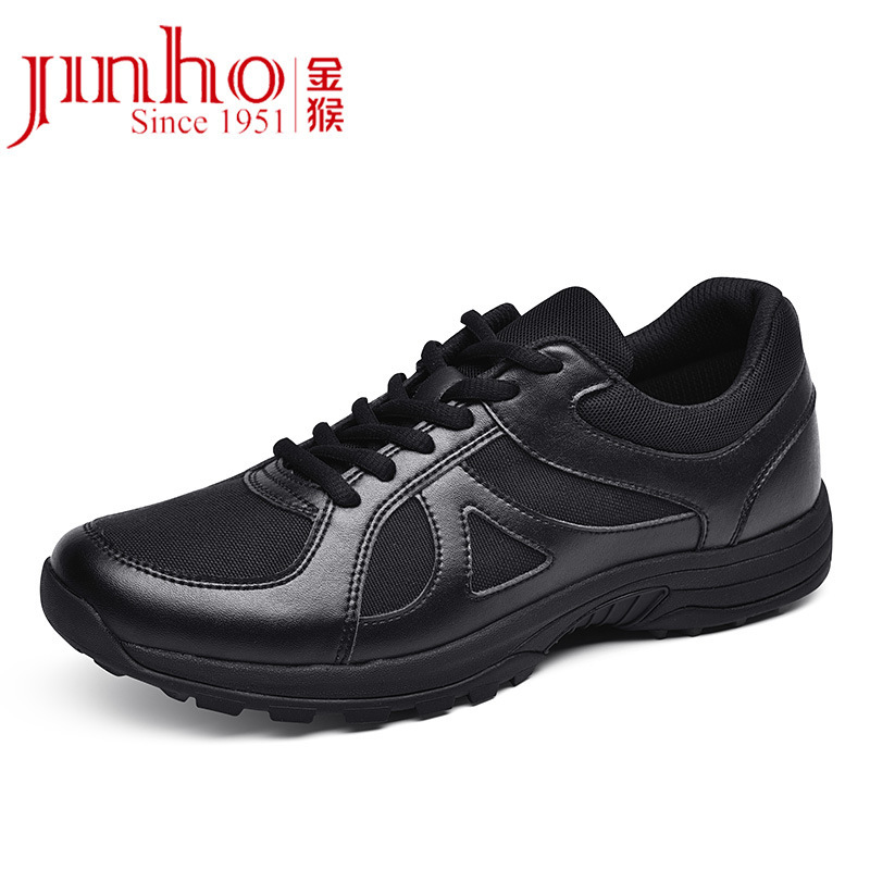 Golden Monkey Sports Men's Shoes, Genuine Ultra-Light and Wear-Resistant Black Hiking and Running Shoes, Labor Protection Shoes, Firefighting Training Shoes Golden Monkey Sports Men's Shoes, Genuine Ultra-Light and Wear-Resistant Black Hiking and Running Shoes, Labor Protection Shoes, Firefighting Training Shoes