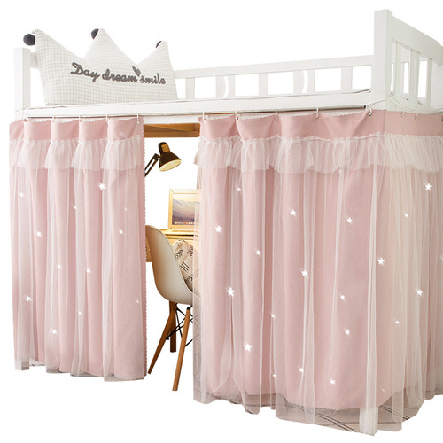 Princess style bed curtain with gauze, student dormitory strong blackout imitation cotton and linen bed curtain, upper bunk and lower bunk in university dormitory