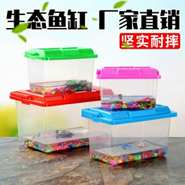 鱼缸;造景石;其它水族用品