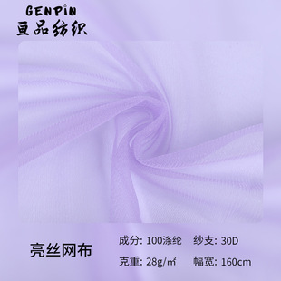 �W��ӏ��W �鼆�Y��ܛ�W��  ����ȹ�鼆�W������ ���z���ǾW�۲�