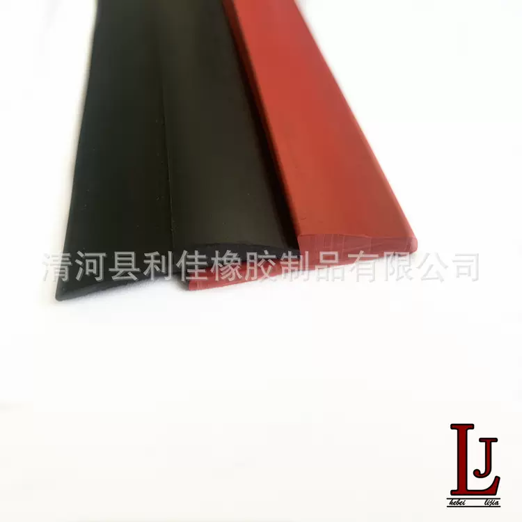 供应 地胶地毯封边PVC压边条 包边条 收边密封条 地板革封边条