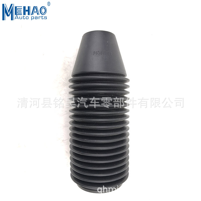 96549921 93731583 96498780 93733394 Adecuado para GM Buick Excelle