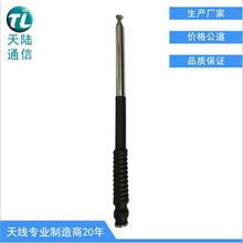 ��s���U�쾀ͨӍ�����쾀���v�C�쾀��yʽ�쾀 136-174MHZ ����