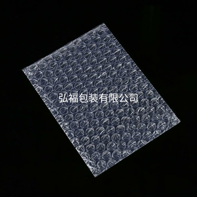 气泡袋 防震打包袋 复合快递袋  珠光膜气泡袋  信封袋气泡袋 电