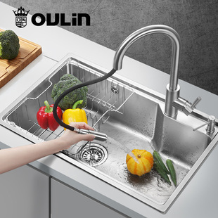 �W�ղ��P�ˮ�ۆβ��ײ� �N��ˮ��ϴ����β�ϴ�˳� һ�w���ͼӺ�