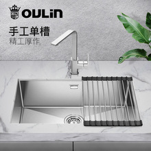 �W�ղ��P�ˮ���ײ͆β� �ֹ���β�ϴ����N�� ̨�����ˮ���ײ�