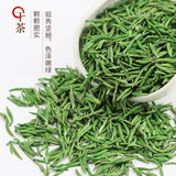 Чайная фабрика оптом 2025 Новый чайная птица языком языка масла ароматное зеленое чай