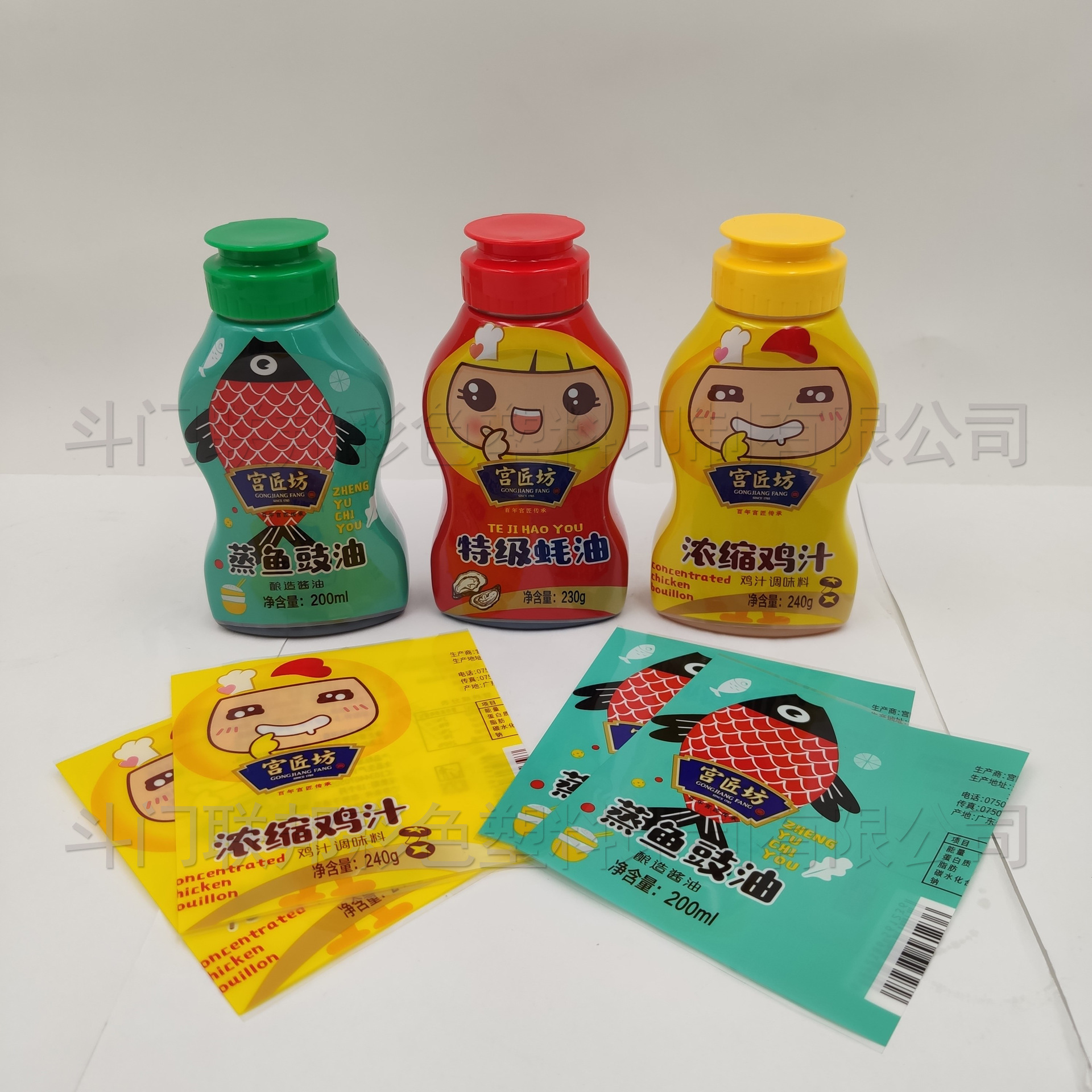 厂家直供PET热缩膜彩印饮料瓶PET包装收缩膜印LOGO热收缩膜标签