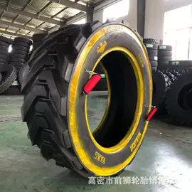 工程机械轮胎;农用车轮胎;汽车轮胎
