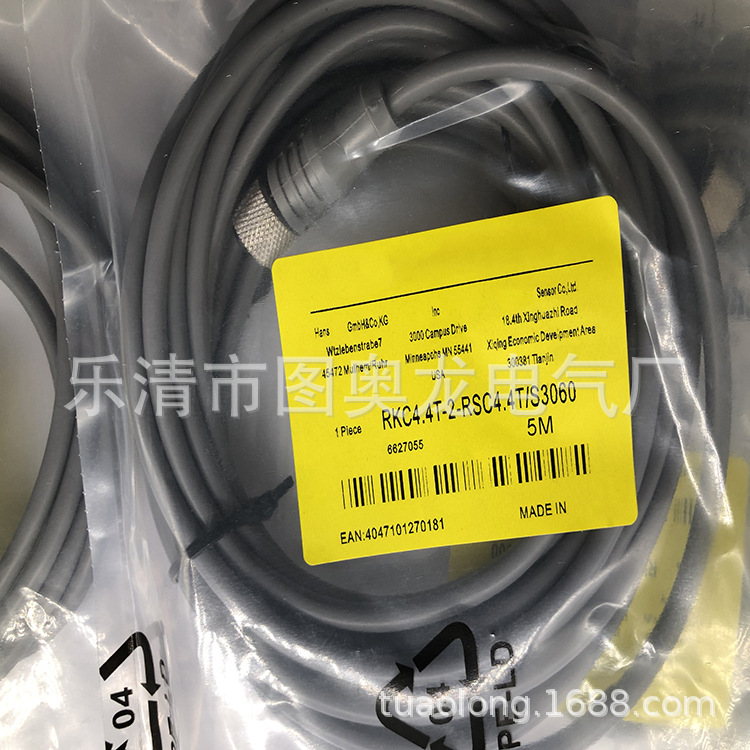 实物现货全新RKC4.4T-2-RSC4.4T-S3060感应开关质保一年