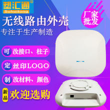 ���AP�⚤�W�P�⚤�W���⚤���ܼҾ��⚤�����i�T���������⚤