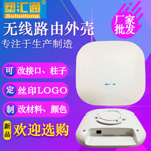 ���AP�⚤�W�P�⚤�W���⚤���ܼҾ��⚤�����i�T���������⚤