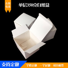 �F؛�S�����l����Ʒ������b�Ⱥ�7cm���Q�׿��а��b�Ό�С�׺�