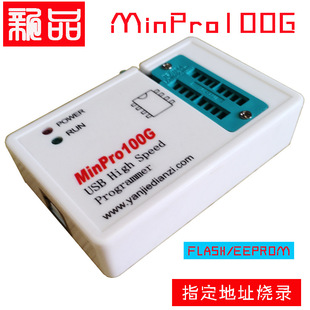 MinPro100G���پ����� ֧��24/25/93оƬEEPROM/FLASH BIOS�����