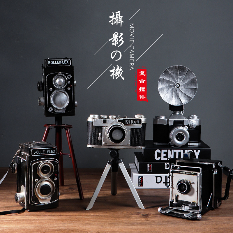 复古照相机模型手工艺收藏品拍摄影道具橱酒柜装饰品摆设个性摆件