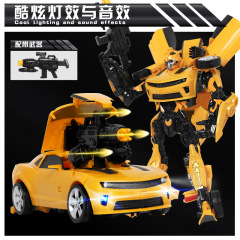 Transforming Toy Model Car G.I. Joe Robot Bee Hand Figure Alloy Genuine 6699 Gift Box One Piece Shipping 