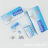 Manufacturer supply JHAO 24/6 nail pins booking machine clothing book nail universal booking needle