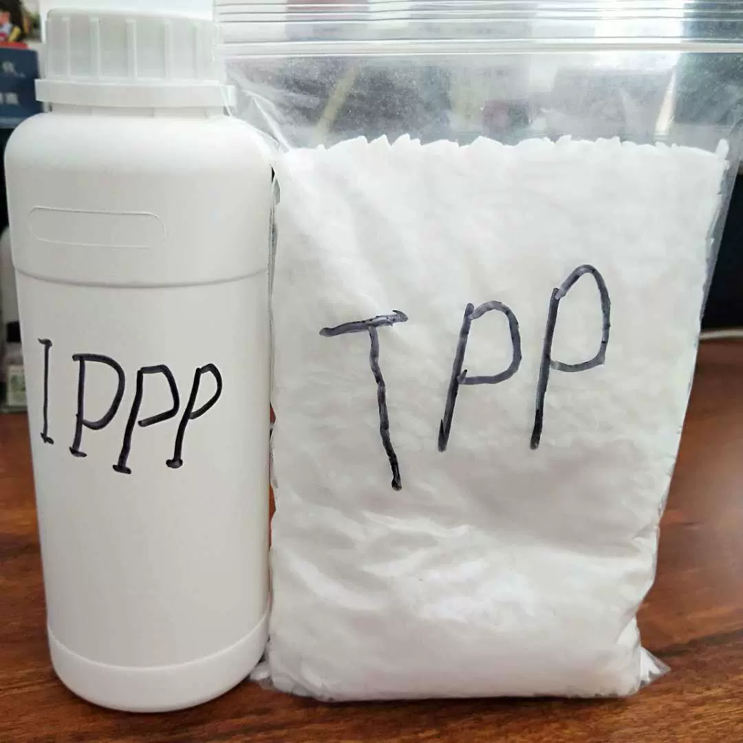 磷酸三苯酯 白色片状工程塑料FR-TPP无卤环保阻燃剂磷酸三苯酯