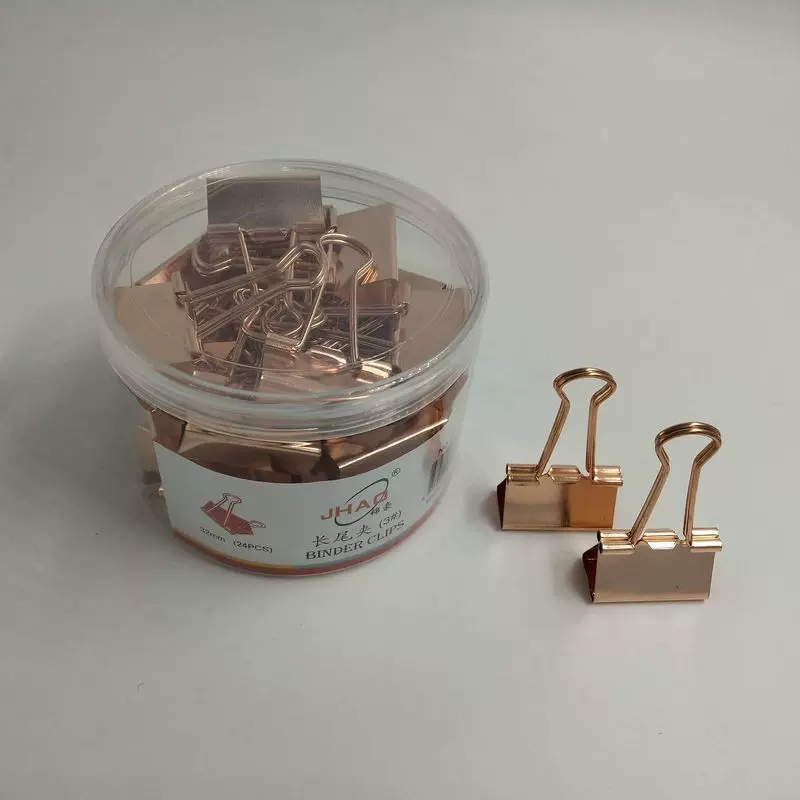 32mm玫瑰金长尾夹中号票夹文件铁夹子金属夹装订夹PE筒