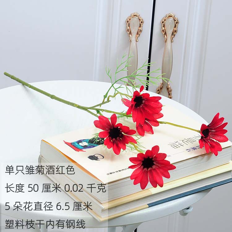 Estilo Europeo 3-cabeza peonía extranjera flor artificial hogar de la boda ramo artificial Margarita piso decoración florero floral flor artificial