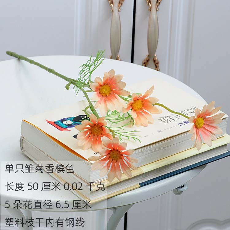 Estilo Europeo 3-cabeza peonía extranjera flor artificial hogar de la boda ramo artificial Margarita piso decoración florero floral flor artificial