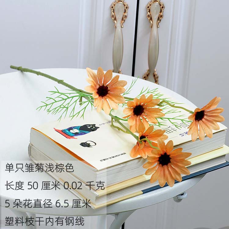 Estilo Europeo 3-cabeza peonía extranjera flor artificial hogar de la boda ramo artificial Margarita piso decoración florero floral flor artificial