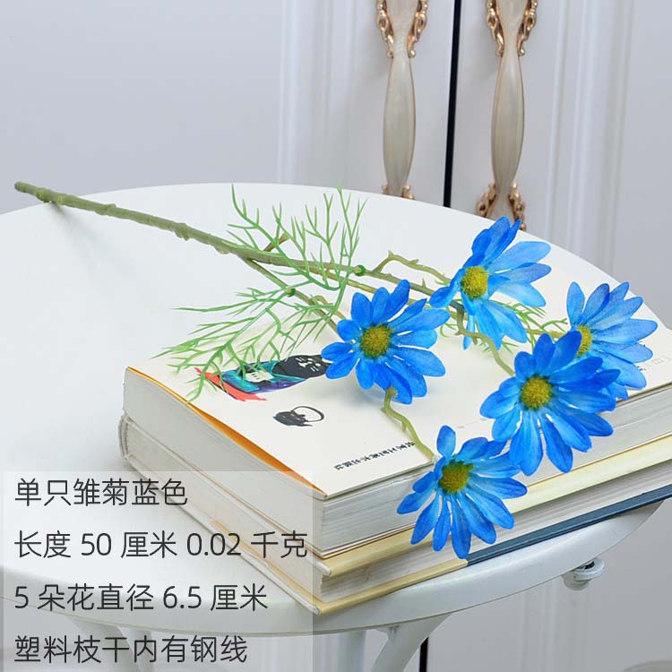 Estilo Europeo 3-cabeza peonía extranjera flor artificial hogar de la boda ramo artificial Margarita piso decoración florero floral flor artificial