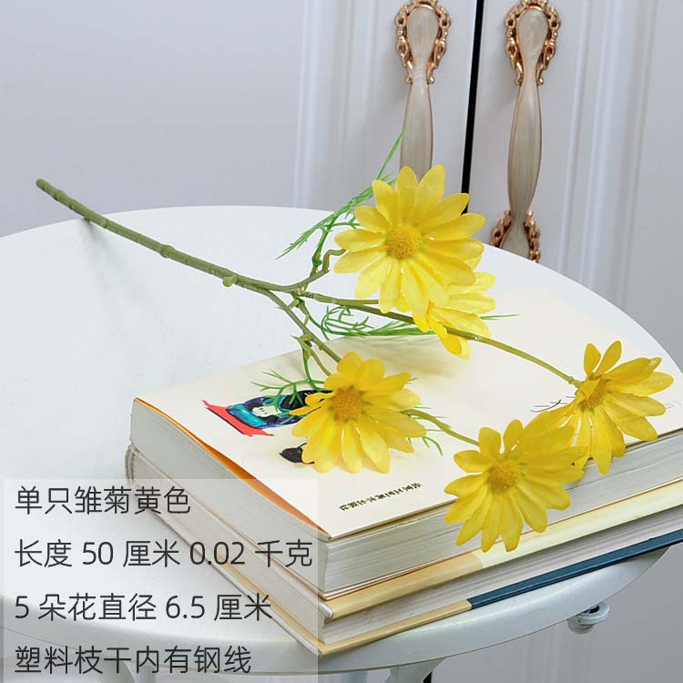 Estilo Europeo 3-cabeza peonía extranjera flor artificial hogar de la boda ramo artificial Margarita piso decoración florero floral flor artificial