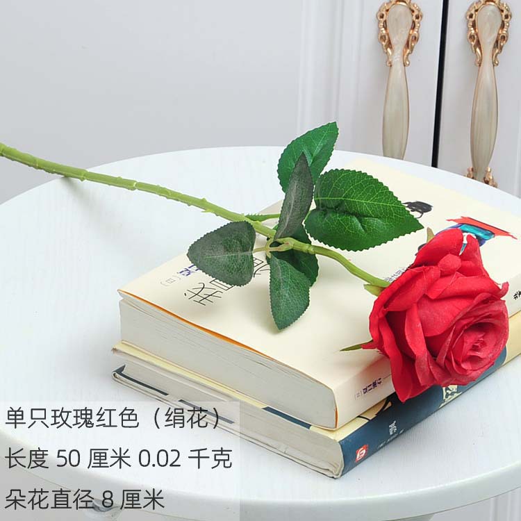 Estilo Europeo 3-cabeza peonía extranjera flor artificial hogar de la boda ramo artificial Margarita piso decoración florero floral flor artificial