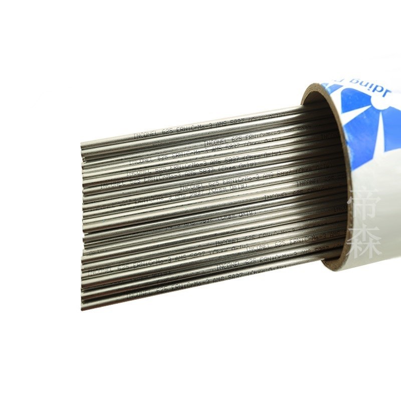 美国SMC超合金INCONEL 622镍基焊丝 ERNiCrMo-10镍基焊丝 现货