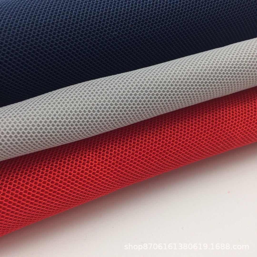 细孔夹层透气三层网布箱包床垫桌椅鞋服面料 现货