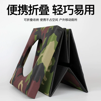 Kempinq və səyahət – Odor-proof Toilet