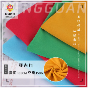 ȫ�쁆�������� 150gᘿ��W�۲� ����T���\�ӷ����e������ �F؛