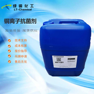 �~�x�ӿ�����LT-T16��������ϴ�����w�S�����������턩