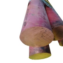 ����C1100���~�� C1100�~�� ���l���������