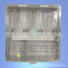 厂家直销塑料PC透明电表箱单相3户电子插卡式户外智能透明配电箱