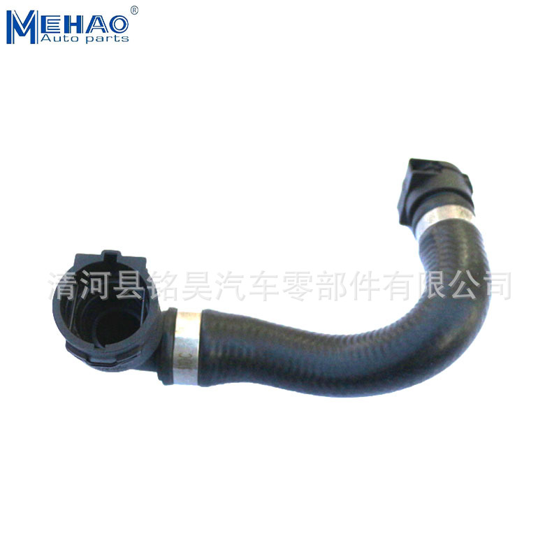 La tubería de suministro de agua directa de la marca MEHAO es adecuada para la tubería de agua BMW 17127640287