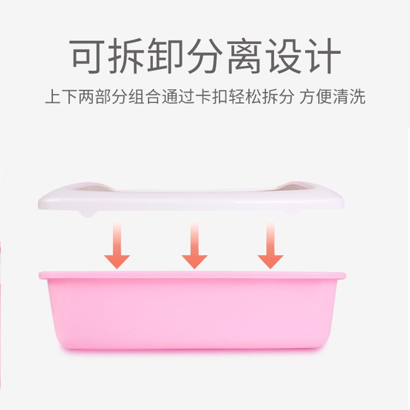 Caja de arena para gatos, inodoro para gatos, caja para excrementos de gatos, caja de arena rectangular de plástico de estilo abierto para mascotas, suministros para gatos, pala para arena, limpieza.