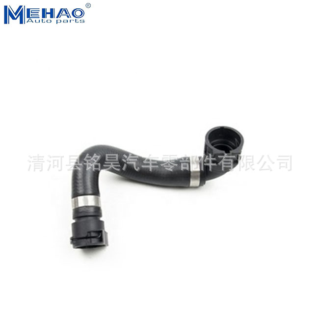 La tubería de suministro de agua directa de la marca MEHAO es adecuada para la tubería de agua BMW 17127640287