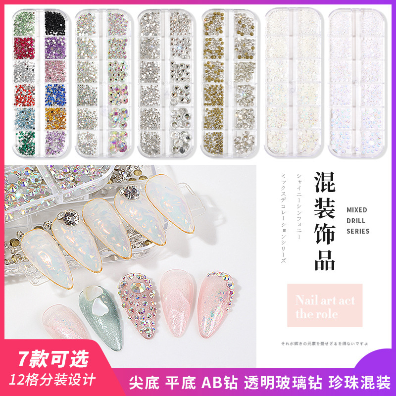 Nail Art Flats Bottom Diamond Jewelry Glass Rhinestone Flats Bottom Pearl Ab Colorful Point Bottom Diamond Nail Sticker Jewelry Nail Art Decoration Nail Art Flats Bottom Diamond Jewelry Glass Rhinestone Flats Bottom Pearl Ab Colorful Point Bottom Diamond Nail Sticker Jewelry Nail Art Decoration
