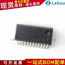 YL1621B YL1621密脚 SSOP-24 LCD动态液晶屏驱动器芯片IC HT1621